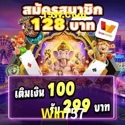 Game Providers Win757